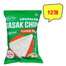 CJ 익사이클 바삭칩 오리지널 45g, 12개
