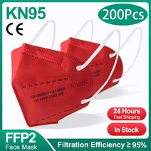 실크안대 여행용 사계절 FFP2 마스크 블랙 kn95 마스카라 네그라 성인 5 레이어 fpp2 승인 CE 호흡기 페이스 재사용 가능 ffp3 10-200 개