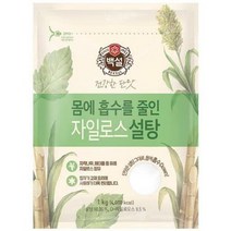 백설 건강한 단맛 하얀 자일로스 설탕 1kg, 3개