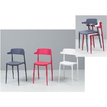 겹쳐지는 강한 내구성 사각 라운딩 등받이 의자 체어 스튜디오 파우더룸 PC, 다크그레이