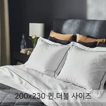 이케아 이불커버 / KUNGSBLOMMA 쿵스블롬마 / 호텔침구 / 이불커버+베개커버2 (200x230+50x80cm) / 퀸사이즈 / SILVERTISTEL 실베르티스텔