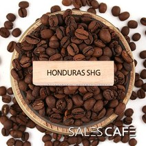 온두라스 SHG 200g(SROC240CI0200A01)원두커피, 200(g), 중간분쇄 더치(U)