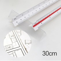 ST 제도용방안자 저배율 제도 도면 삼각 스케일 자 30cm