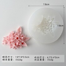 몰드 초 캔들 로즈 실리콘 케이크 몰드 3D 꽃 퐁당 몰드 컵케이크 젤리 캔디 초콜릿 장식 베이킹 도구 주방 액세서리, J-0298