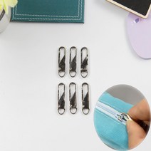 비너방식 DIY 의류 가방 옷 리폼 수리 지퍼 실버 5P