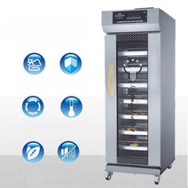 업소용 발효기 베이킹 숙성기 온도 조절 빵 만들기, 자동 급수 및 팬이 장착된 14단 발효 상자