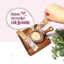 수술후 약먹일때 짜먹이는 간식 10봉 기능성 습식 소프트간식 파우치 건강한간식 순수