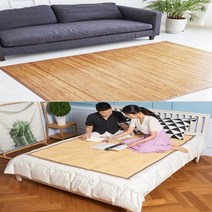 [제일조아] 마작자리 여름자리 죽편자리 청대자리 대나무 대자리 돗자리 침대 거실 쇼파, 뉴 골드