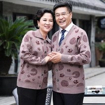 중년의류 중년여성 당나라 정장 조부모 부부 옷 스웨터 스웨터 코트 60-70 세 80 세