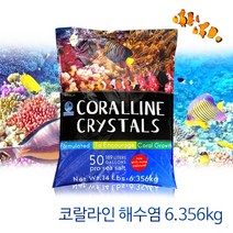 코랄라인 해수염 6.3kg, 단품