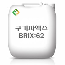 구기자엑스 20kg, 단품, 상세페이지 참조