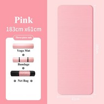 홈트레이닝매트 원형 요가매트 명상매트 두께 더블 레이어 미끄럼 방지 필라테스 매트 위치 미끄럼 방지 체조 피트니스 마사지 패드 체육관 홈 홈트 운동 요가 명상, 183x61cm 3, 1-20mm