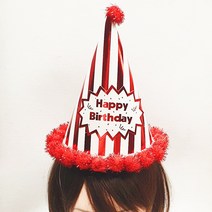 생일 파티용품 모음 고깔 모자 파티 머리띠 왕관 안경 축하 소품, (03)롤리팝고깔(레드)