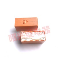 RZH31A4D009 te Tyco 16A 정상 개방 9VDC 1 그룹 전자기 릴레이 rzhh 신제품, 한개옵션0