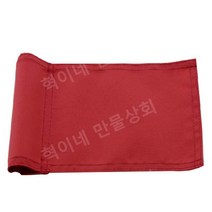 골프 그린 깃대 골프 멀티 컬러 플래그 스틱 골프 퍼팅 홀컵 연습 골프 깃발 홀컵 Set 골프연습2, 작은붉은깃발