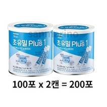 초유밀플러스 1단계, 200포, 2개