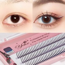텐바이텐 속눈썹연장 인조속눈썹 가닥 언더 부분 속눈썹 셀프속눈썹, 뷰러 블루