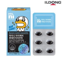 마이니 아이케어 루테인지아잔틴 30일분, 단품
