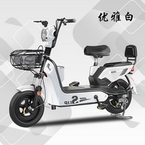 전기 자전거 같은 단락 wule 장거리 달리기 왕 남녀 성인 스쿠터와 함께 새로운 국가, 48v, 12아, 65km의 특별한 블랙 골드 14 배터리 수명 -