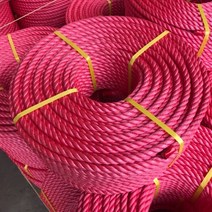 신한로프 PP ROPE 빨강로프 녹색로프 노랑로프 색상로프 절단로프 16mm*10m, 1개