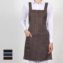 워크라인 스트라이프 H형 앞치마 (H형) 공방 주방, 네이비