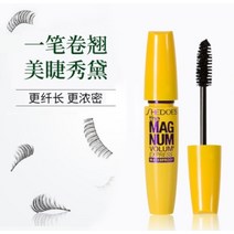 번지지않는마스카라 워터프루프 롱래쉬 컬러 볼륨 속눈썹픽서 1pcs 새로운 브랜드 메이크업 키트 오래 지속되는 자연 컬링 두꺼운 연장 3d 방수, 1pcb