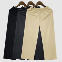 세련된 여유핏 여자 중학생 고등학생 외출복 통바지 20대 편한잠옷 10대