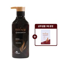 현대약품 마이녹셀 샴푸 400ml+체험분1매