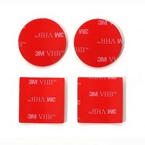 3M 양면테이프 2p VHB 372981EA, 쿠팡@ 사각양면 2p