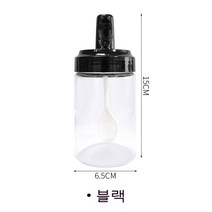 유리 조미료 병 주방 숟가락 뚜껑 1 조미료 병 글루타민산 나트륨 조미료 상자 밀봉 방습 소금 조미료 병 세트, 블랙