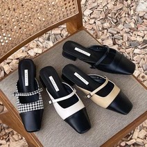 adludo 여성블로퍼 슬리퍼, 블랙체크+225