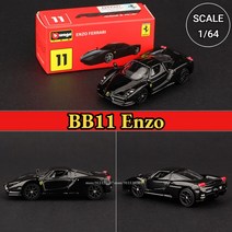 어린이날선물 다이캐스트 자동차 Bburago 페라리 미니어처 모델 BB12 458 스파이더 스케일 엔조 F12tdf F40 F50 488 GTB 아트 복제 164, [07] BB11 Enzo