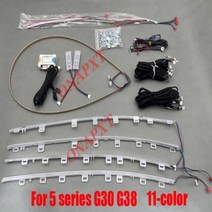 bmw코딩케이블 obd2케이블 진단 커넥터 BMW 5 시리즈 G30 X1 X3 X4 X5 X6 G01 F25 F26 F15 F16 E70 E71 자동차 내부 LED 스트립 분위기, 5 series G30 G38
