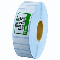 유포지 30X10mm 지관40mm 방수 롤 라벨스티커 BLU-301040