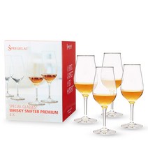 Spiegelau Nachtmann 위스키잔 4종 세트