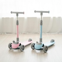 킥보드 어린이 키즈 아기킥보드 퀵보드, 인디고블루