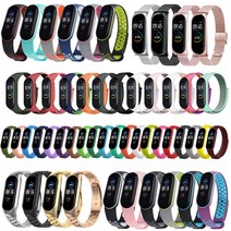 스토리링크 샤오미 Mi Band 5 6 7 스트랩 액정 보호필름, 미밴드5/6/7 실리콘 스트랩_블랙