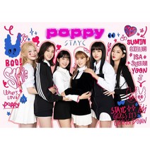 [일본직배]스테이씨 STAYC 2022년발매 일본앨범 CD+DVD 초회한정판 싱글앨범, POPPY (초회한정반) (DVD포함)