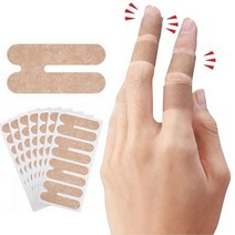 일본수입정품 3중구조 손가락관절보호밴드 손가락보호밴드