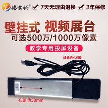 고화질 고속 북 스캐너 악보 문서 소형 자동 휴대용 컬러 신분증 X600X800 고화질 책 기계 그림 가정용 양면 캘리그라피, 500만 화소 상자 없음