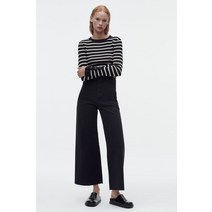 독일 자라 ZARA ZW 더 마린 스트레이트 진 102439