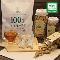 [트리안]_전남함평_100%유기농작두콩차_50t[2022년 유기농인증], 1팩, 무농약 작두콩 티백50tea