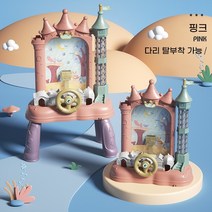 couyor 트레이닝 공받이 게임기 보드게임 구슬먹기, 포함, usb충전, 핑크