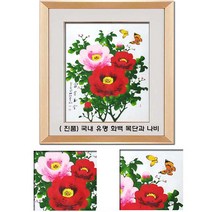 (진품) 국내 유명 작가 부자되는 목단꽃그림 목단 나비 그림 액운막고 풍수에 부자되는 목단그림 거실 현관 침실 주방 사무실 사업장 등 나비그림 한국화 동양화 표구