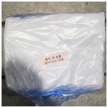 [베스트몰] 업소용 식당 식자재 송월타월 행주 32x77cm 10입 X5 #8770EA, 1, 1