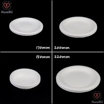 일회용플레이트 할아버지 칠순잔치 음식소분 종이접시 용기 캠핑일회용, 200mm접시