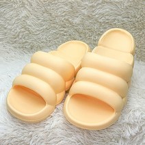 위시월드 구름 슬리퍼 커플 아이템 무료반품, 옐로우, 1개