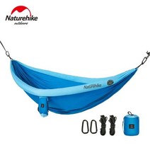 에어텐트 Naturehike 캠핑 해먹 텐트 모기 방지 초경량 휴대용 접이식 배낭 해먹, 푸른