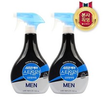 LG생활건강 샤프란케어 스타일러 맨 피톤치드향 용기 500ml 섬유 탈취제 본품, 2개