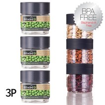 밀폐용기 소 490ml 3P세트 투명 원형 견과류통 쿠키 소분 냉장고 냉동실정리 플라스틱병